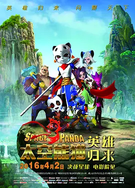 麻川丽